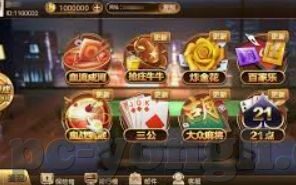 大众娱乐购彩平台-大众娱乐购彩平台，轻松享受数字时代下的博彩乐趣